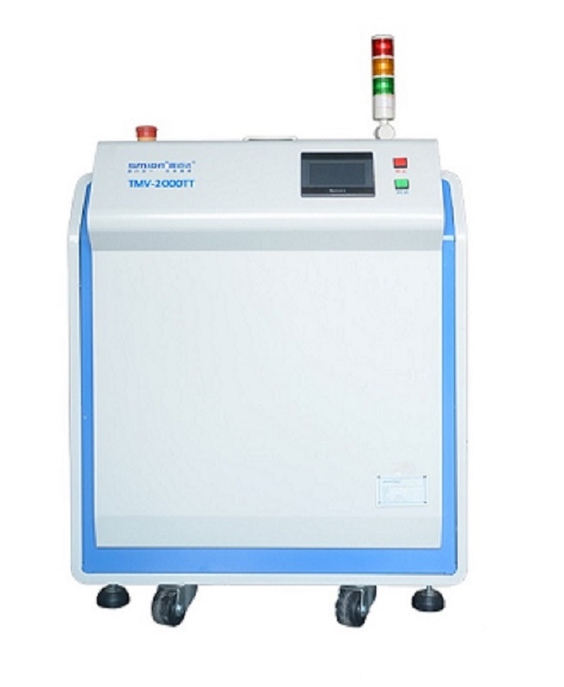 2000ml vacuum stirring deaeration mixer planetary centrifugal degassing mixing equipment