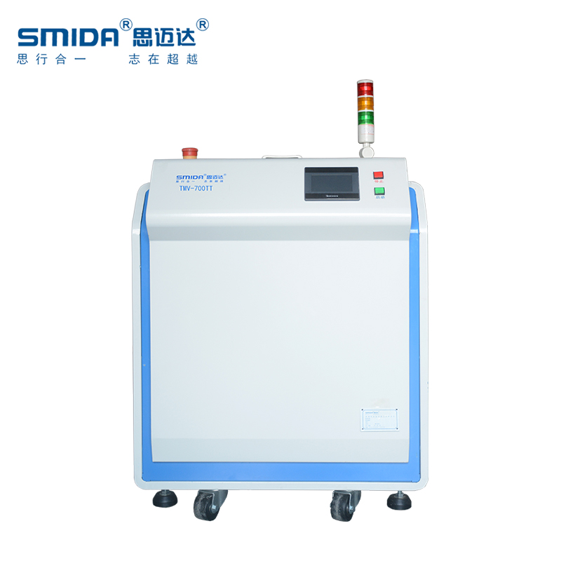 700ml vacuum stirring deaeration mixer mixing epoxy resin