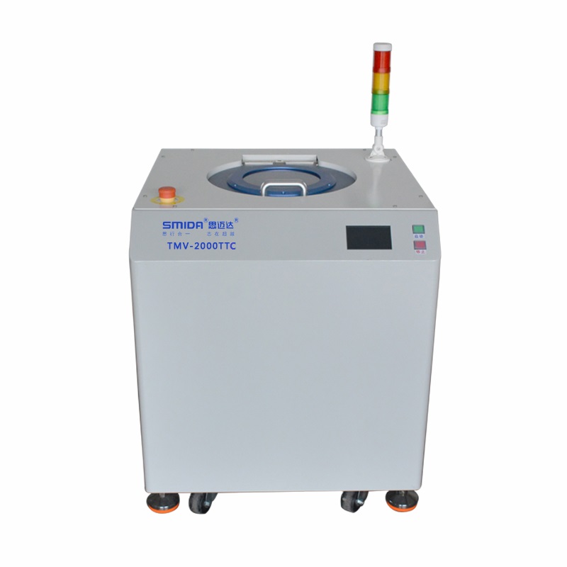 Lab planetary centrifugal deaeration mixer vacuum mixing equipment
